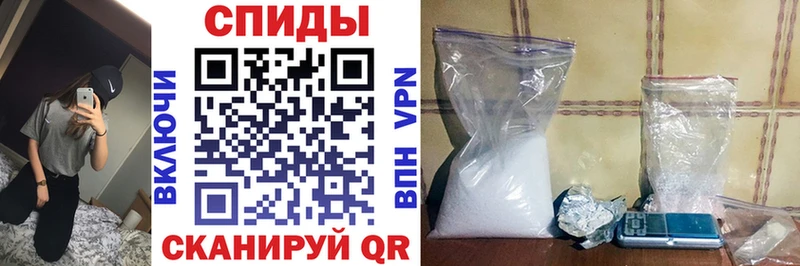 АМФ 98%  Катайск 