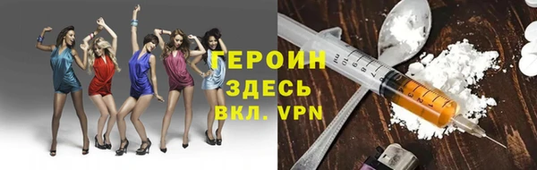 Альфа ПВП Волосово