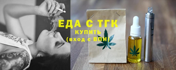 круглые Тайга
