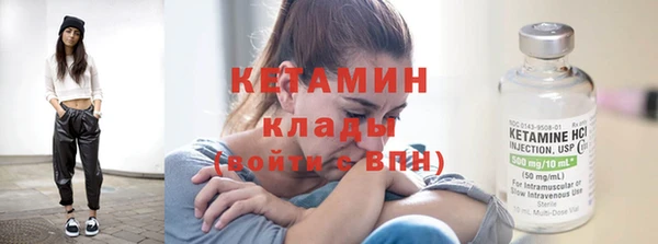 прущая мука Володарск