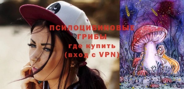 прущая мука Володарск