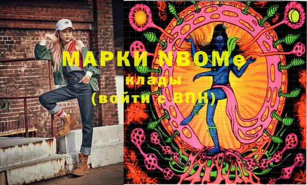 MDMA Сясьстрой