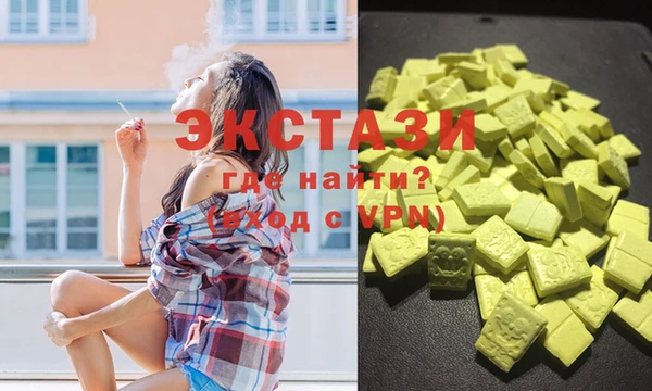 прущая мука Володарск