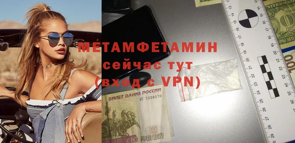 мдпв Тавда