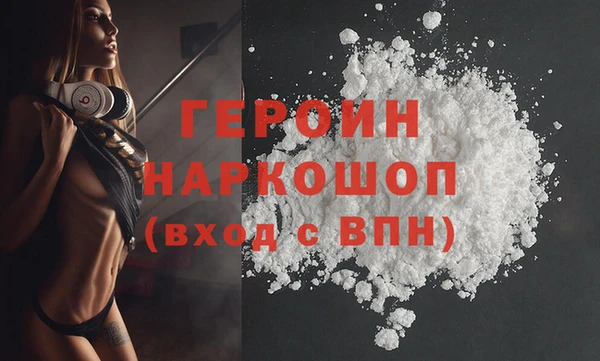 прущая мука Володарск