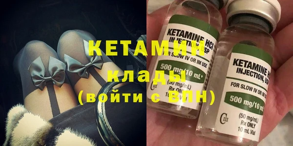 прущая мука Володарск