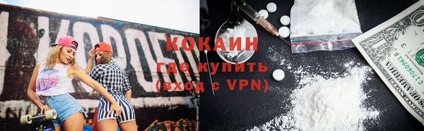 прущая мука Володарск