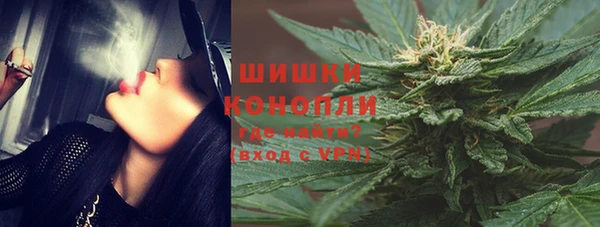 прущая мука Володарск